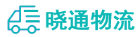 成都到塔河县物流公司
